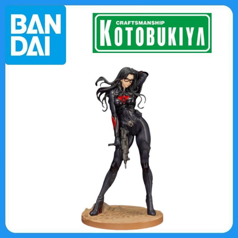 Kotobukiya Bishoujo - En stock, authentique Kotobukiya G.I. Statue