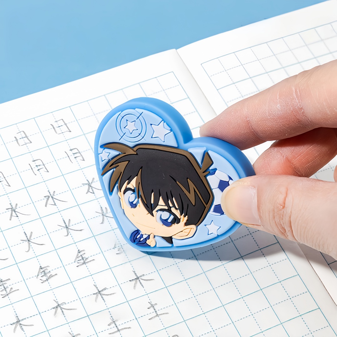 Erased Anime Merchandise - Gommes à effacer en boîte mystère