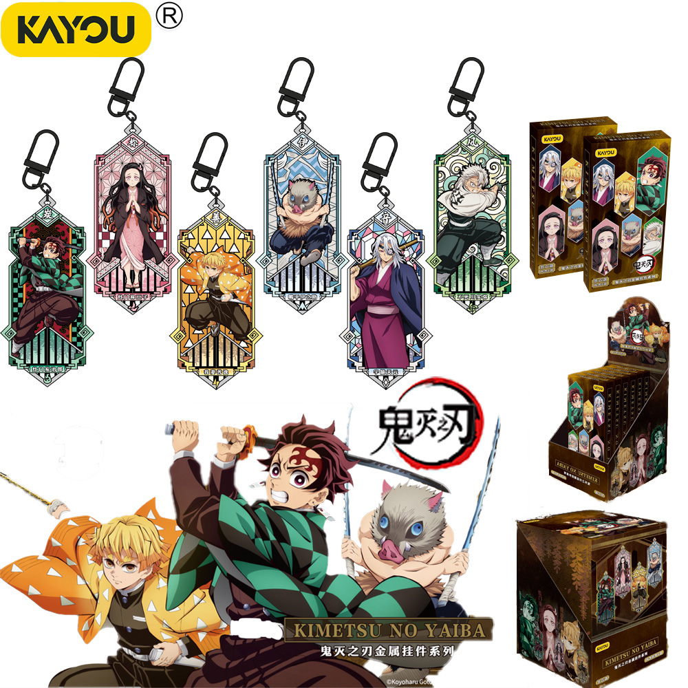 Anime Merchandise Under 100 - Nouvelle série de porte-clés en métal