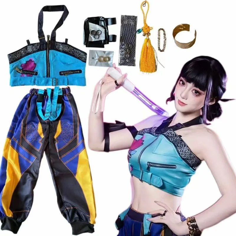 Anime Girl Merchandise - Costume de démon coréen pour jeu