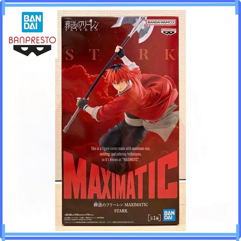 Frieren Anime Merchandise - Bandai – figurine Maximatic Stark de