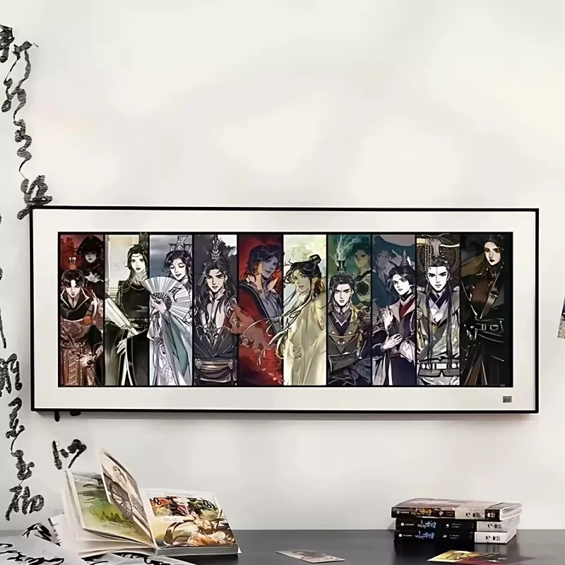 Official Merchandise Anime - Nouveau Tgcf Tian Guan Ci Fu