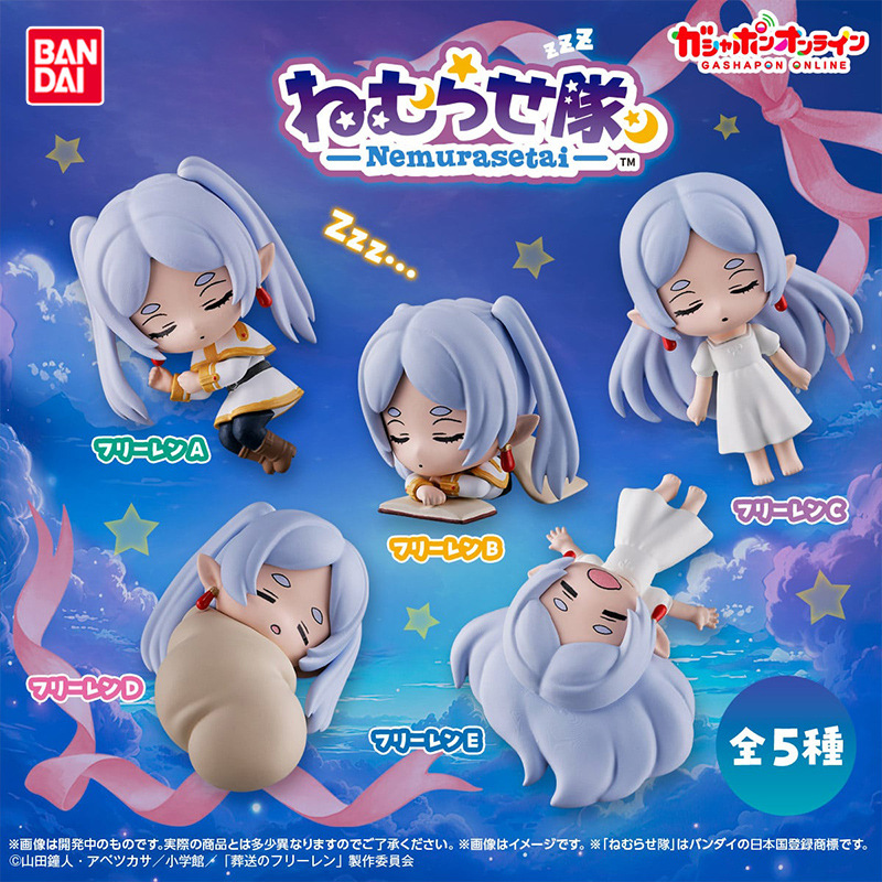 Frieren Anime Merchandise - Frieren : Au-delà de la fin