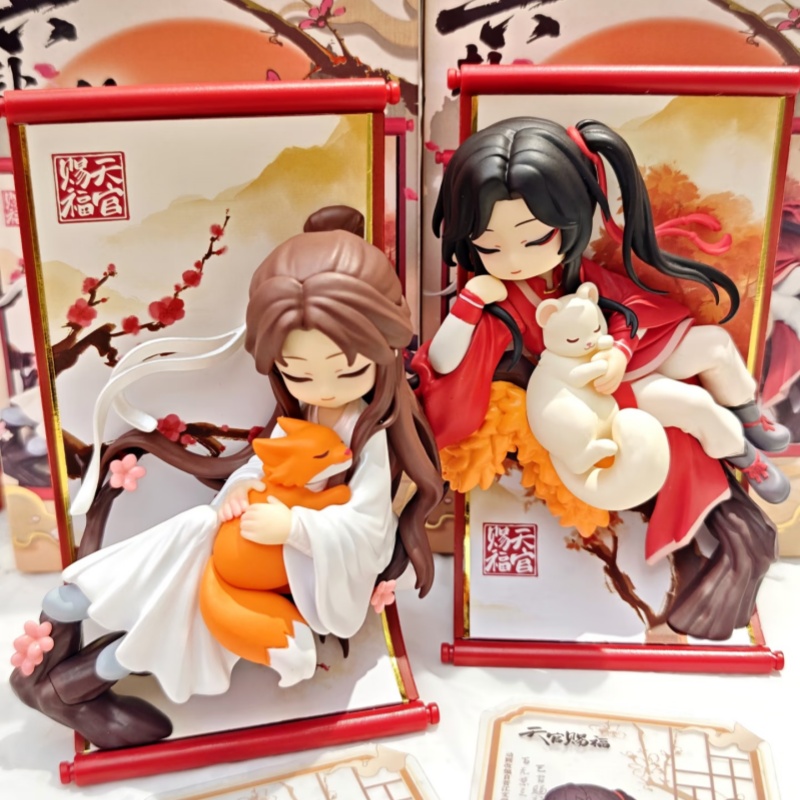 Official Merchandise Anime - Heaven Official's Blessing : Série Brocade
