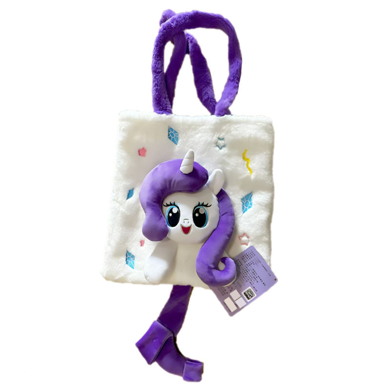 Sac en peluche de dessin animé - Kotobukiya Bishoujo avis et prix