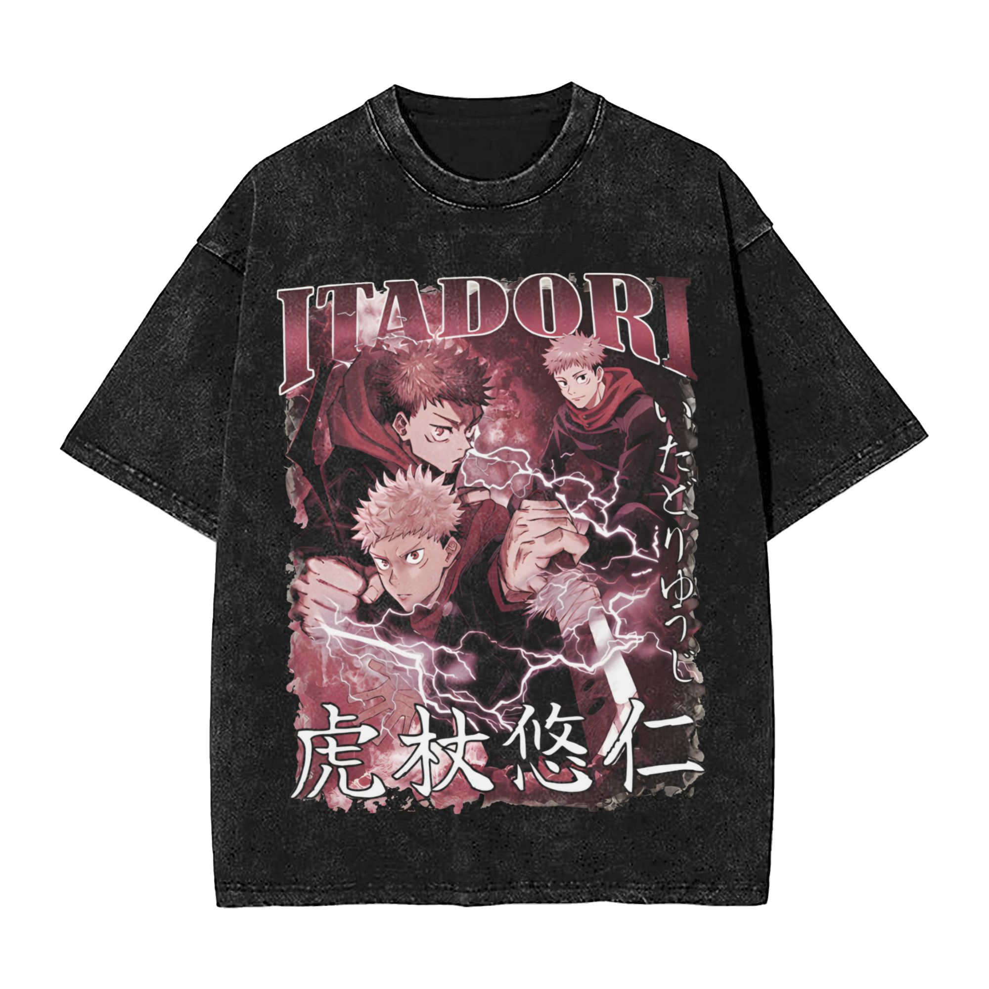 T-shirt oversize délavé Jujuts - Anime Girl Merchandise avis et prix