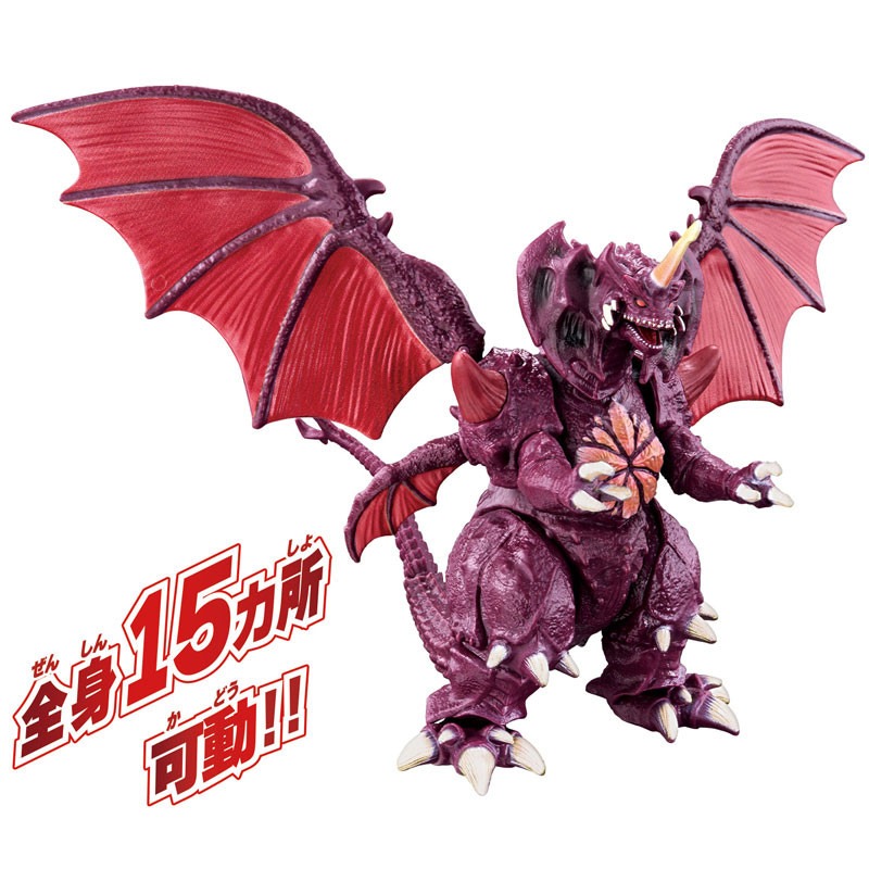Figurine d'action authentique  - Kotobukiya Bishoujo avis et prix