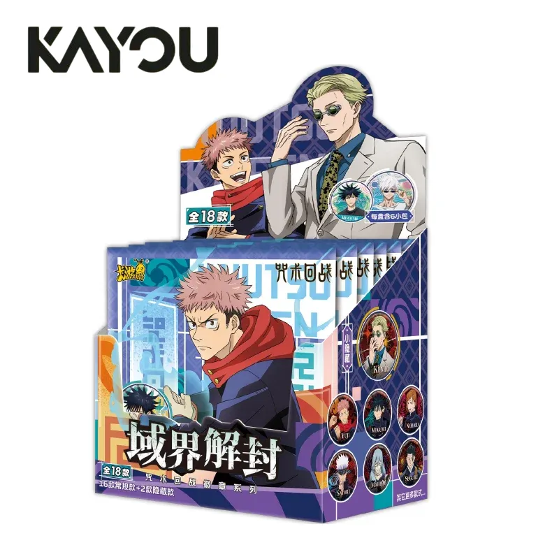 Kayou Jujutsu Kaisen Badge Bli - Official Merchandise Anime avis et prix