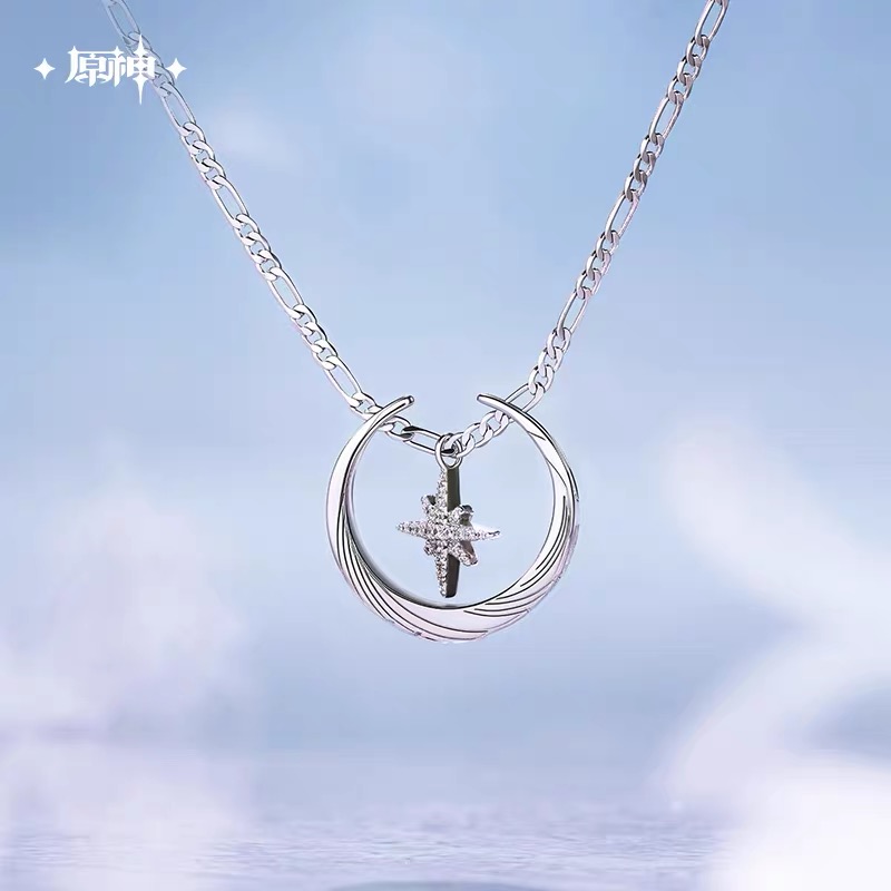miHoYo Produit officiel Genshi - Official Merchandise Anime avis et prix