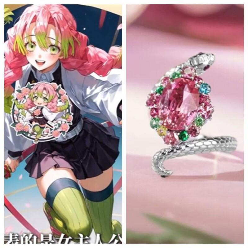 Demon Slayer Kanroji Mitsuri m - Anime Merchandise Sales avis et prix