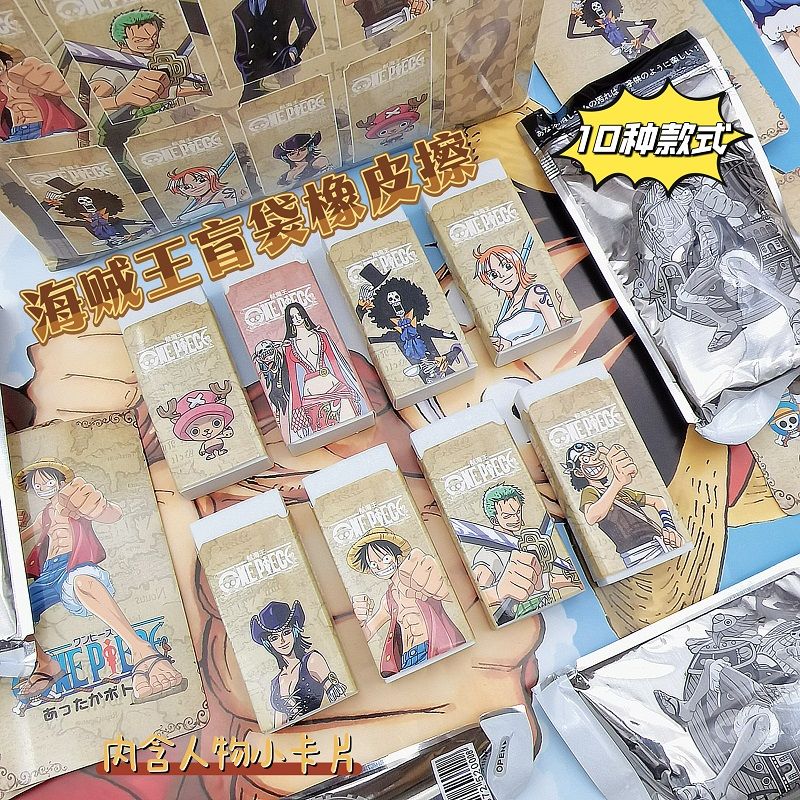 Gommes One Piece en sachet sur - Erased Anime Merchandise avis et prix