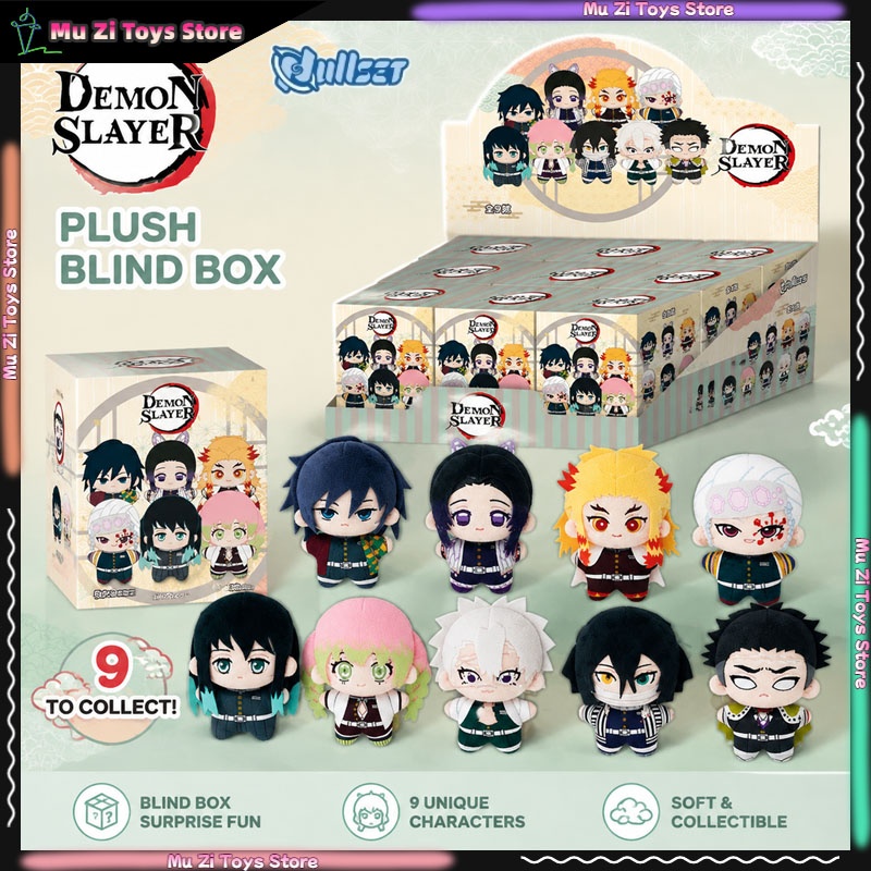 Porte-clés en peluche officiel - Official Merchandise Anime avis et prix