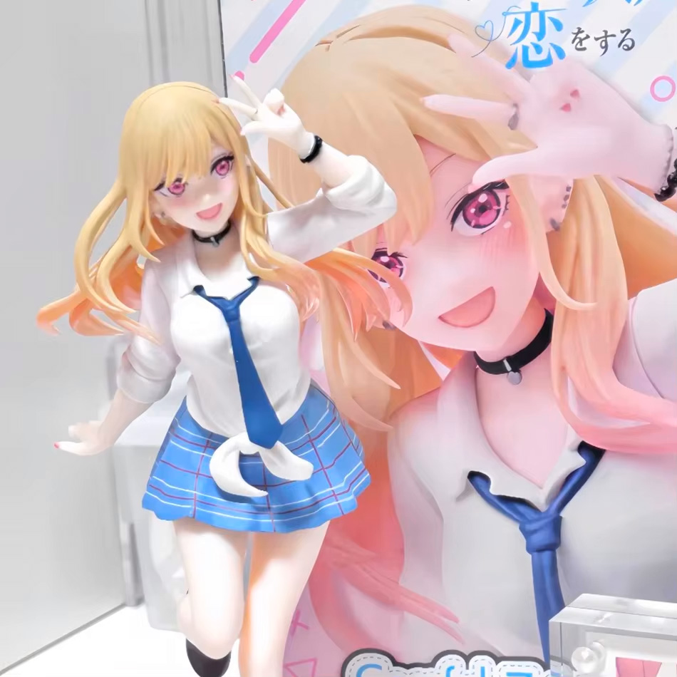 Figurine de plage Marin Kitaga - Anime Merchandise Dress avis et prix