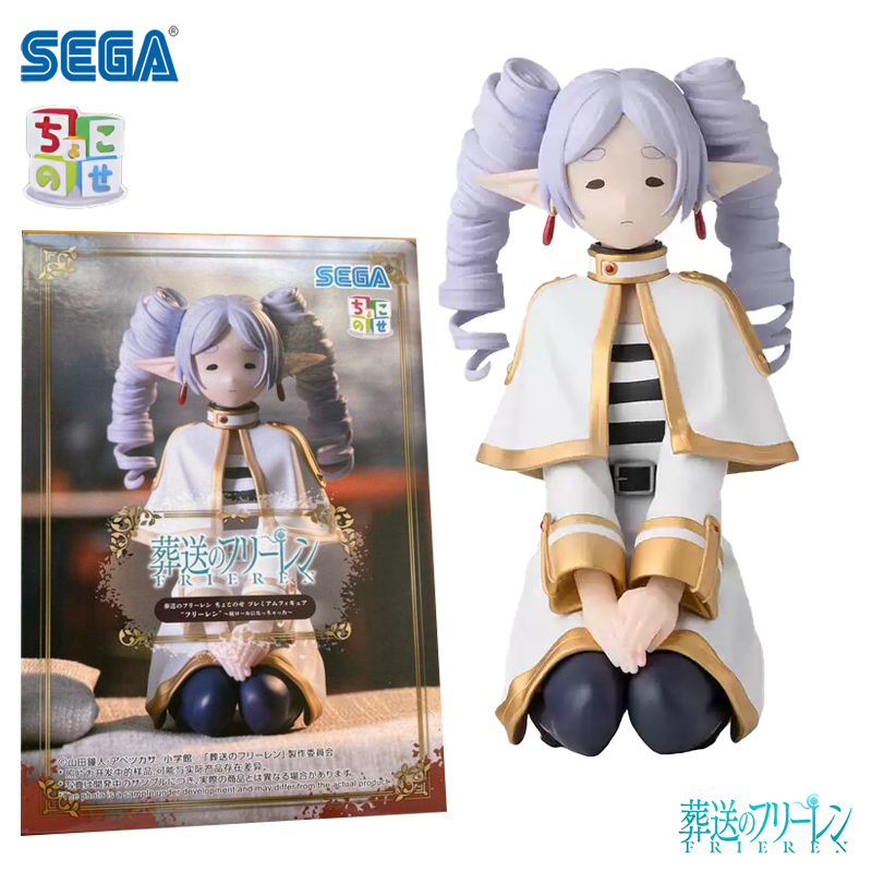 En Stock SEGA PM Frieren: Beyo - Frieren Anime Merchandise avis et prix