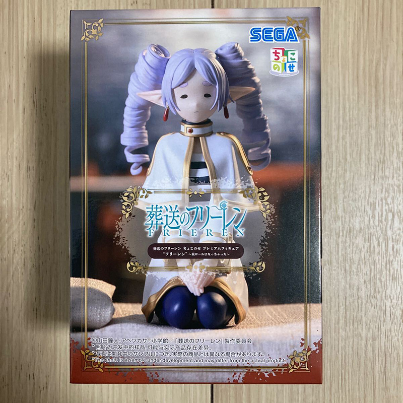 En Stock SEGA PM Frieren: Beyo - Frieren Anime Merchandise avis et prix