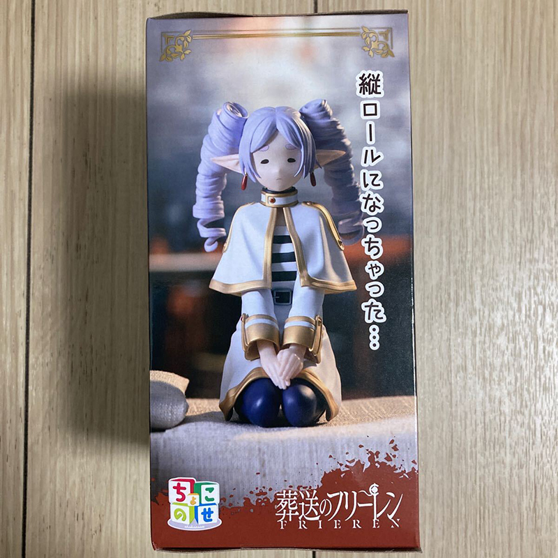 En Stock SEGA PM Frieren: Beyo - Frieren Anime Merchandise avis et prix