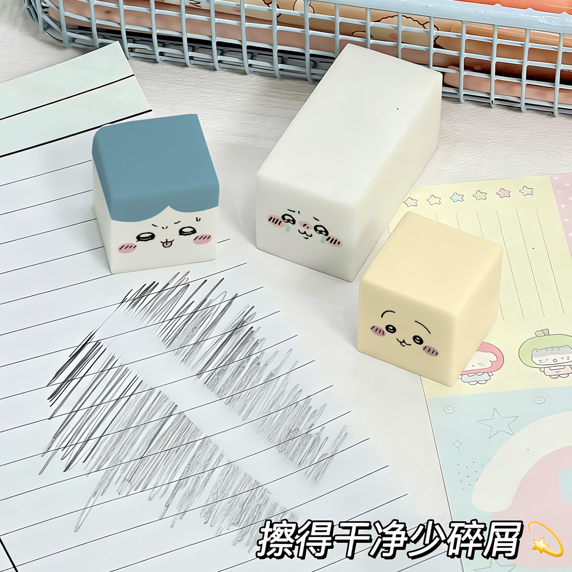 Nouvelle série d'effaceurs Chi - Erased Anime Merchandise avis et prix