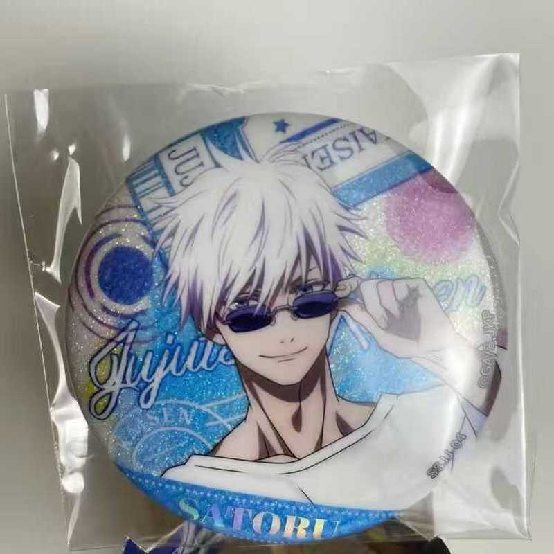 Badge Hot Kayou Jujutsu Kaisen - Official Merchandise Anime avis et prix