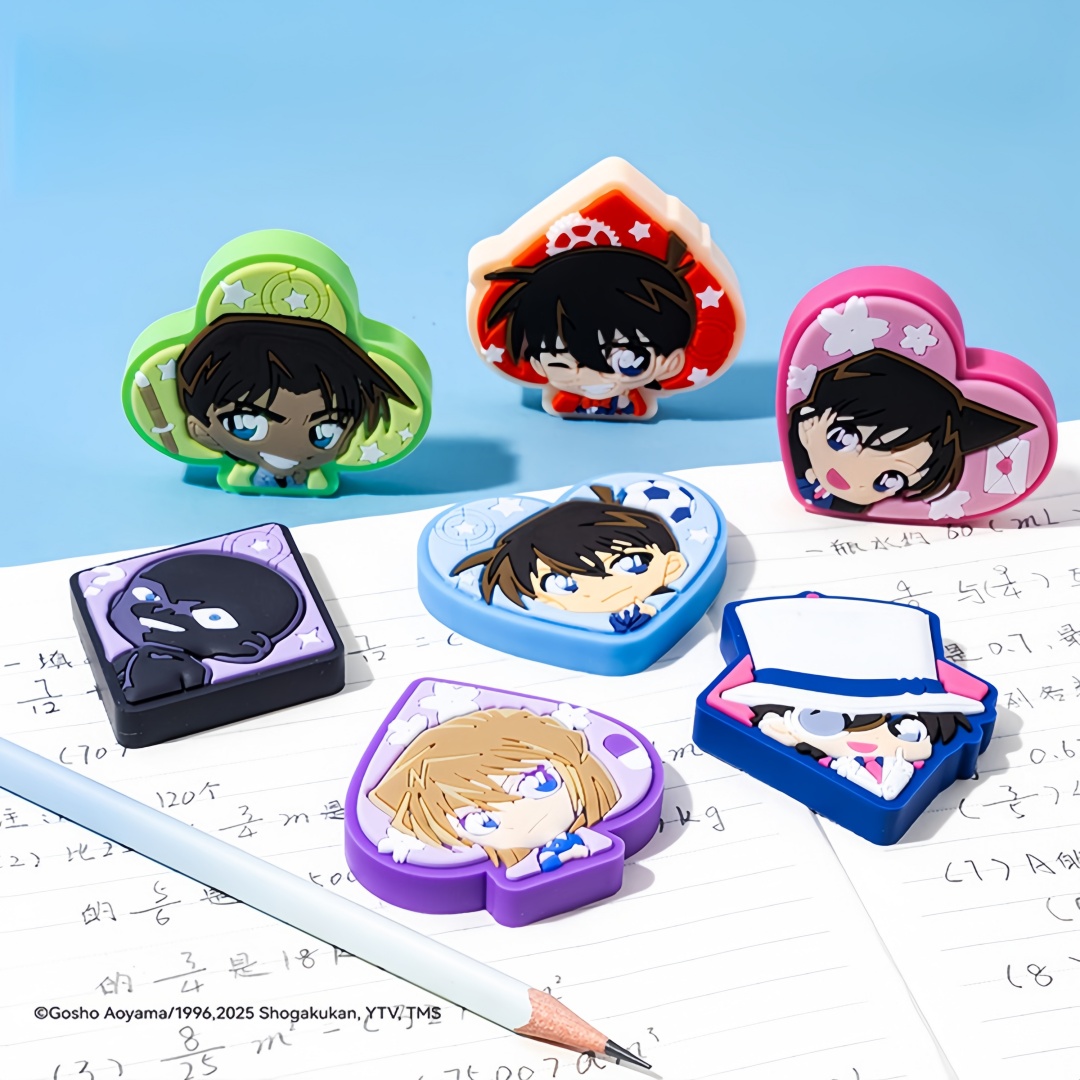 Gommes à effacer en boîte myst - Erased Anime Merchandise avis et prix