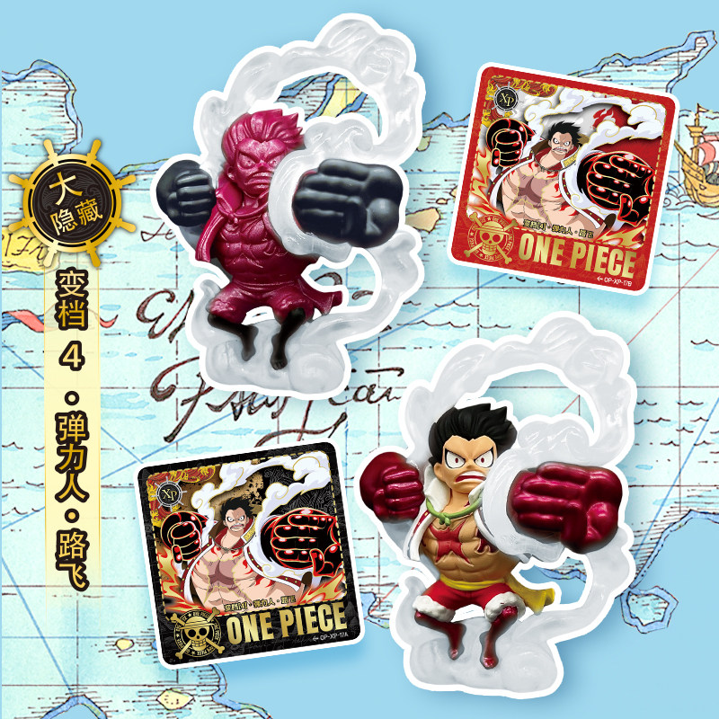 KAYOU One Piece Mini Eraser Fi - Erased Anime Merchandise avis et prix