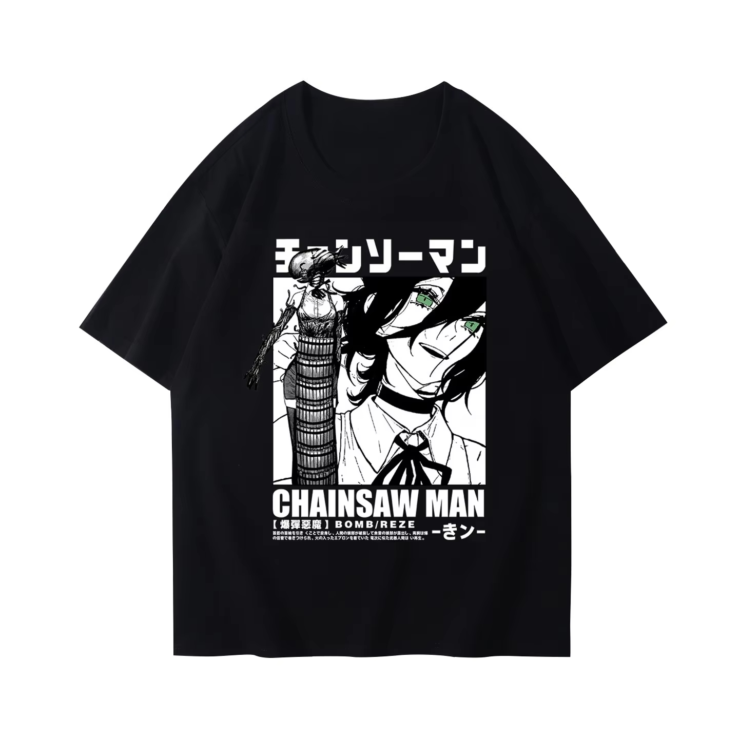 Mode hiver et automne tronçonn - Anime Merchandise T Shirt avis et prix