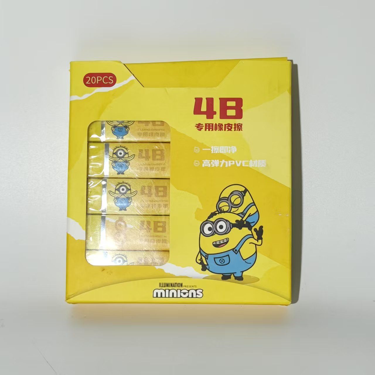 Gommes Minions, articles de me - Erased Anime Merchandise avis et prix