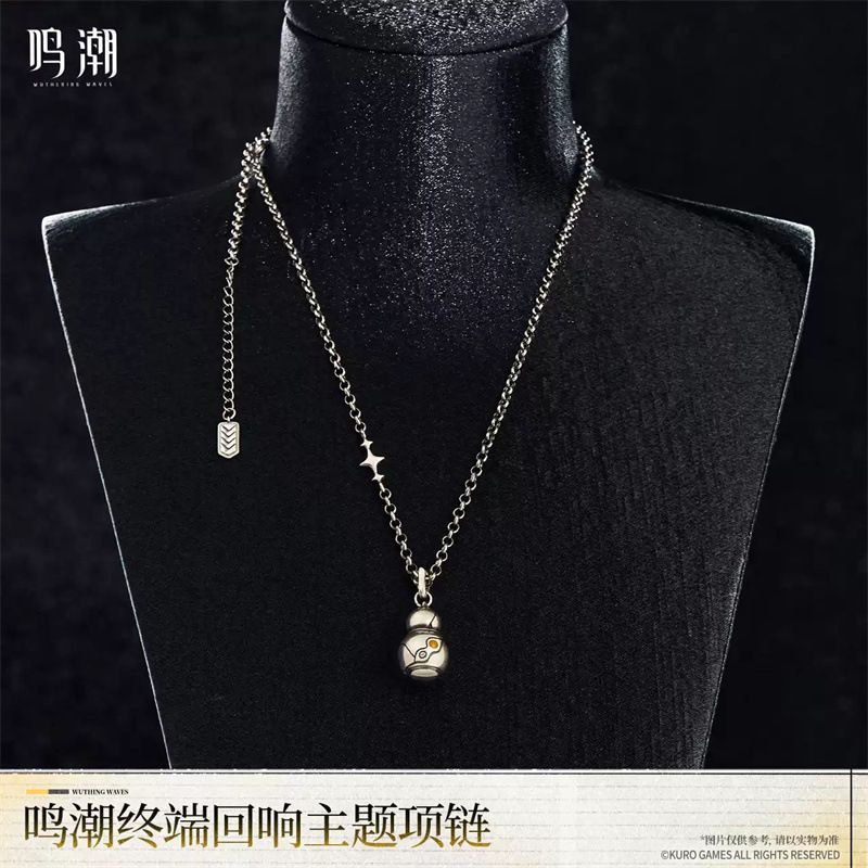 Collier de la série Game Wuthe - Anime Merchandise Dress avis et prix