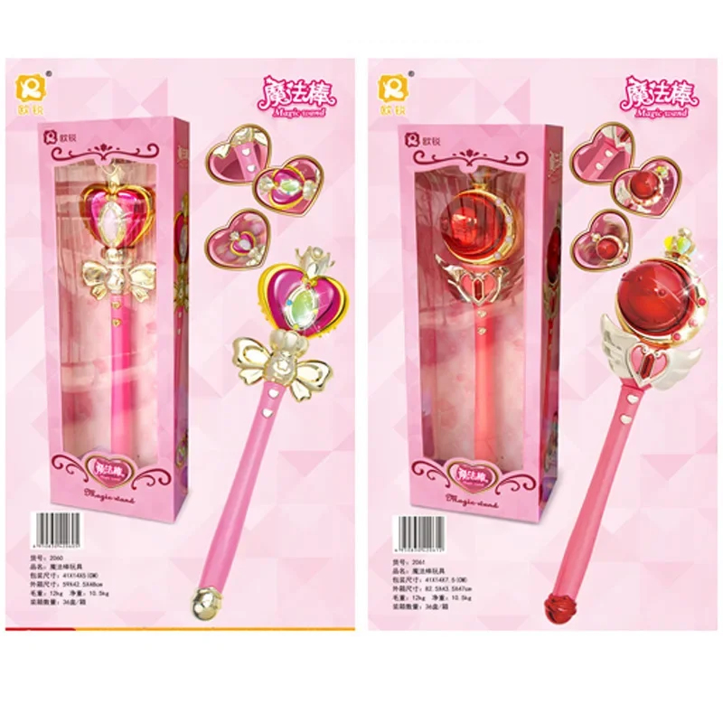 2026 Anime Cosplay Sailor Tsuk - Anime Girl Merchandise avis et prix