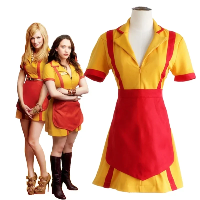 Costume de cosplay Max et Caro - Anime Girl Merchandise avis et prix
