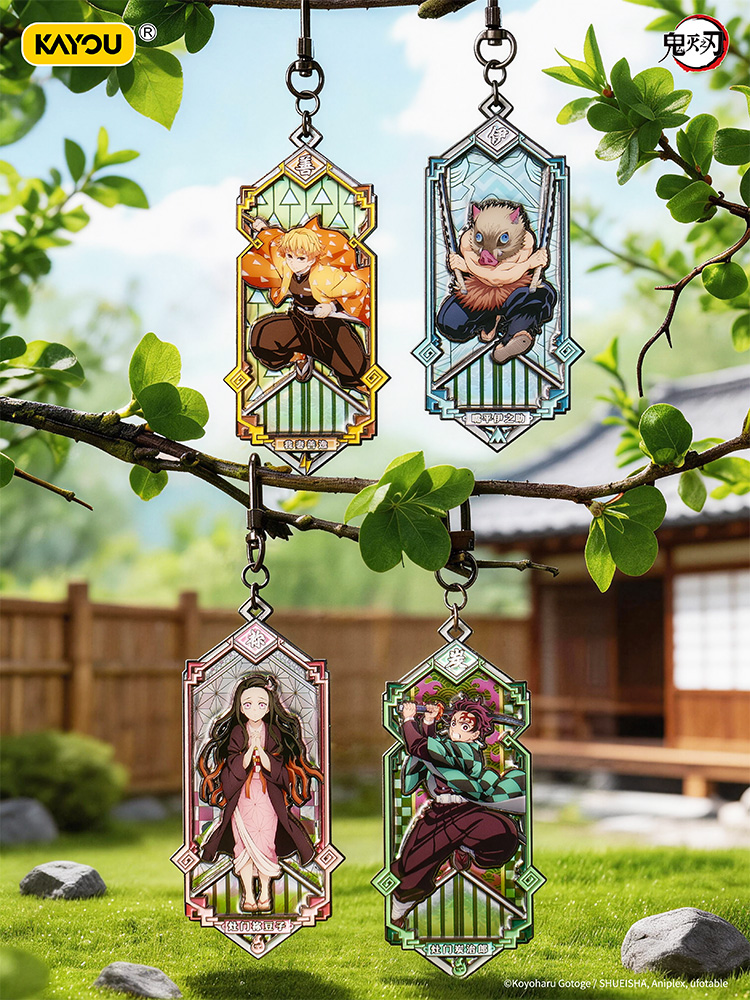 Nouvelle série de porte-clés e - Anime Merchandise Under 100 avis et prix