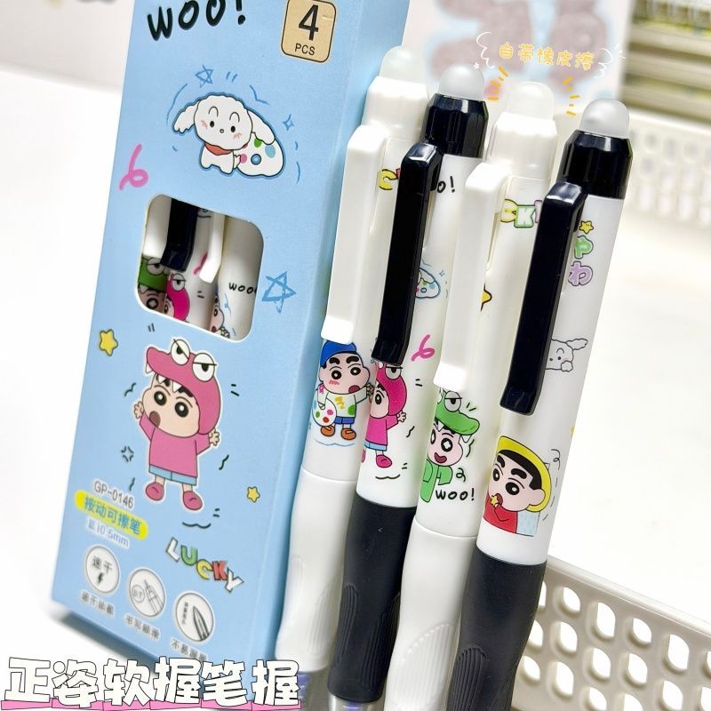 Stylo Gel Effaçable Noir à Cli - Erased Anime Merchandise avis et prix