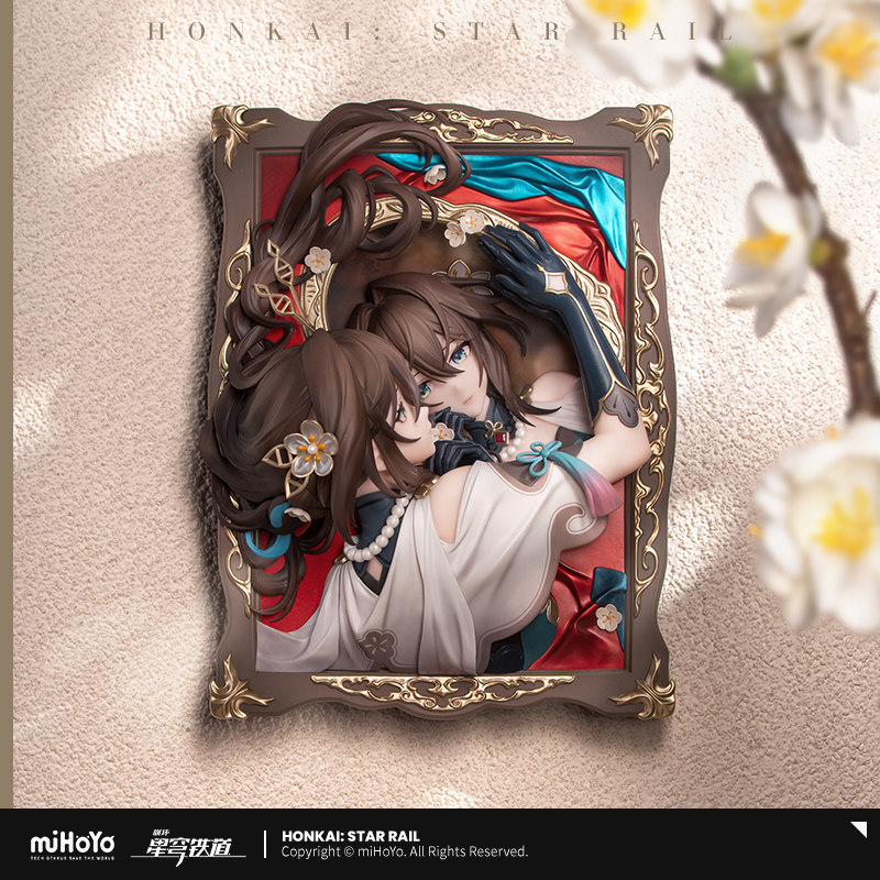 Ruan Mei Self in the Mirror, c - Anime Merchandise Sales avis et prix