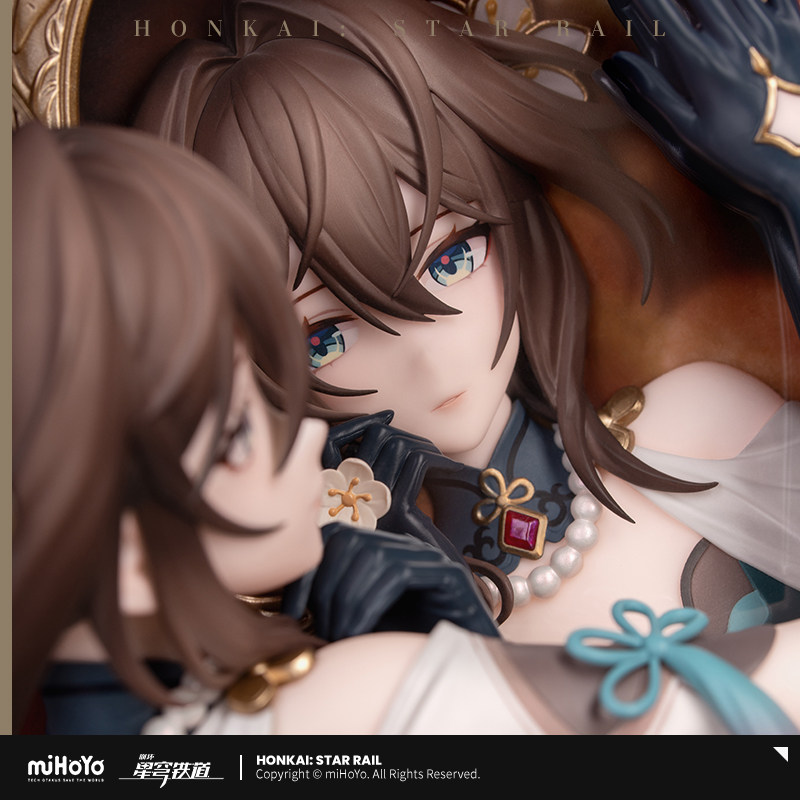 Ruan Mei Self in the Mirror, c - Anime Merchandise Sales avis et prix