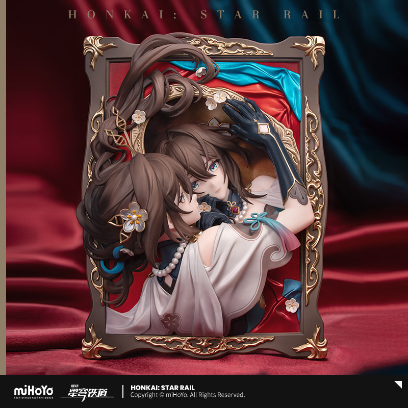 Ruan Mei Self in the Mirror, c - Anime Merchandise Sales avis et prix