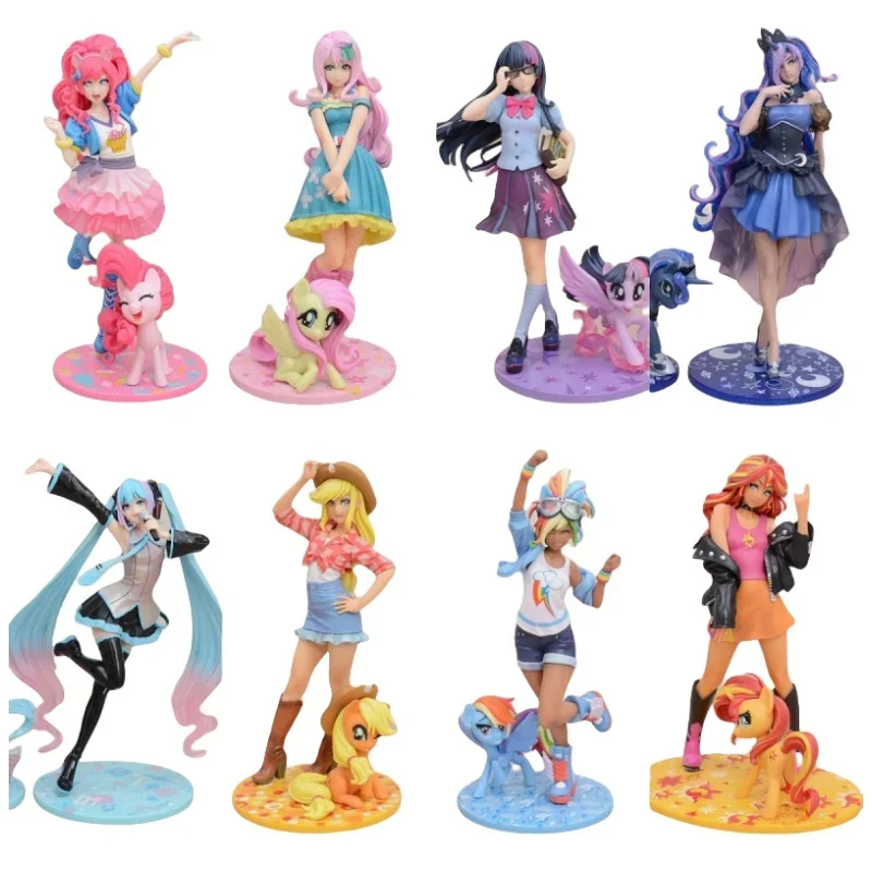 My Little Poni Series Rainbow  - Kotobukiya Bishoujo avis et prix