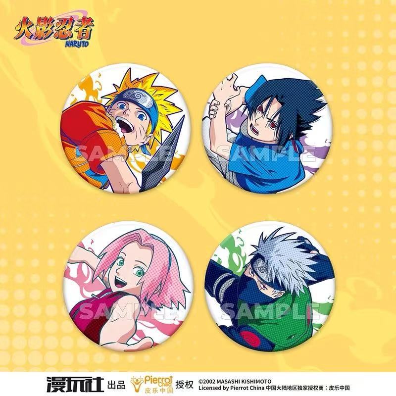 Original Naruto Spot série éta - Official Merchandise Anime avis et prix