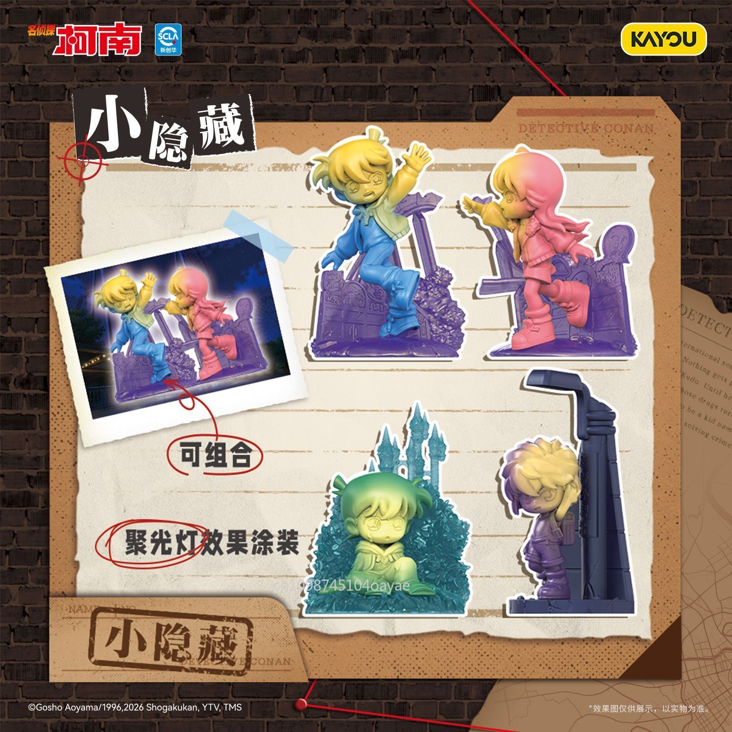 KAYOU Detective Conan Série Ec - Erased Anime Merchandise avis et prix