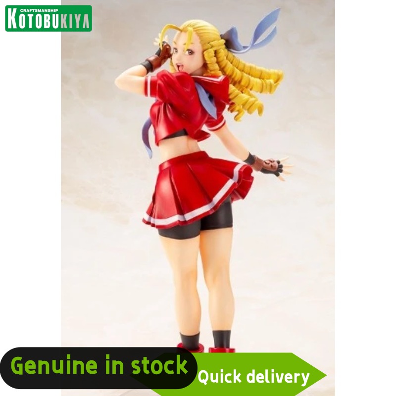 Kotobukiya Street Fighter Bish - Kotobukiya Bishoujo avis et prix