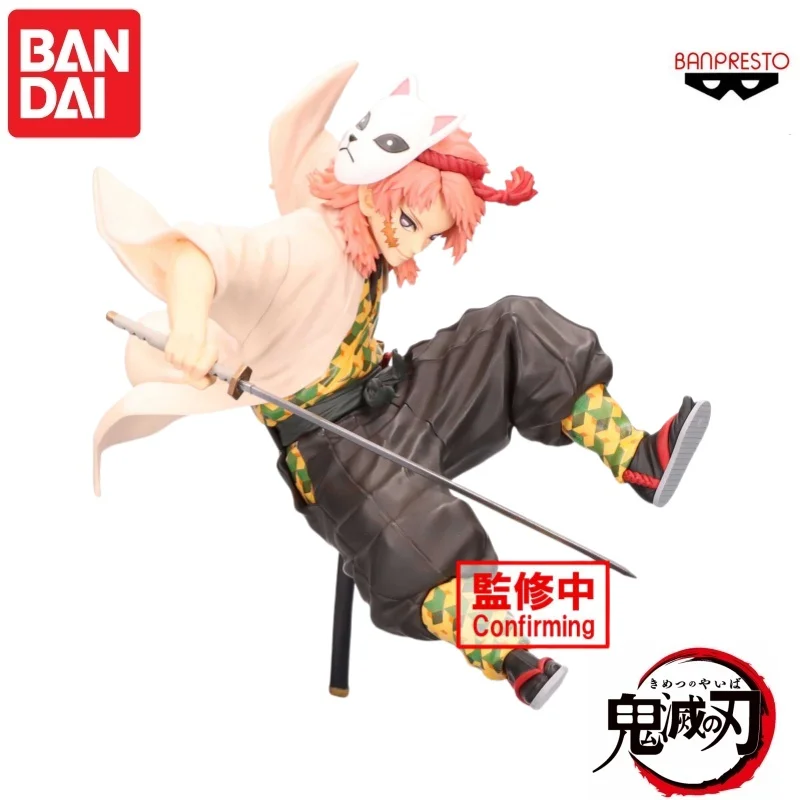 En stock, figurine originale B - Anime Merchandise Sales avis et prix
