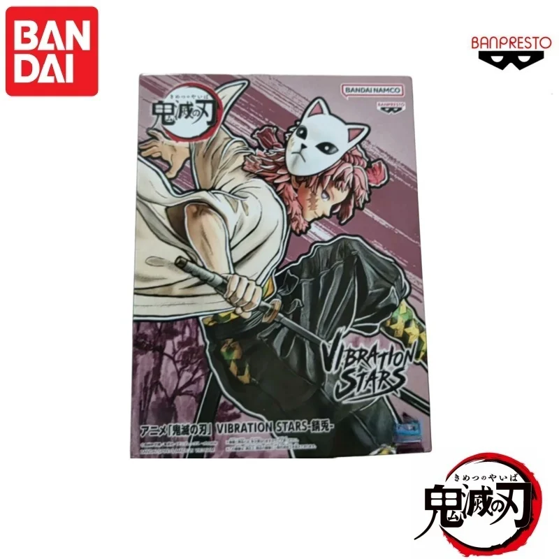 En stock, figurine originale B - Anime Merchandise Sales avis et prix
