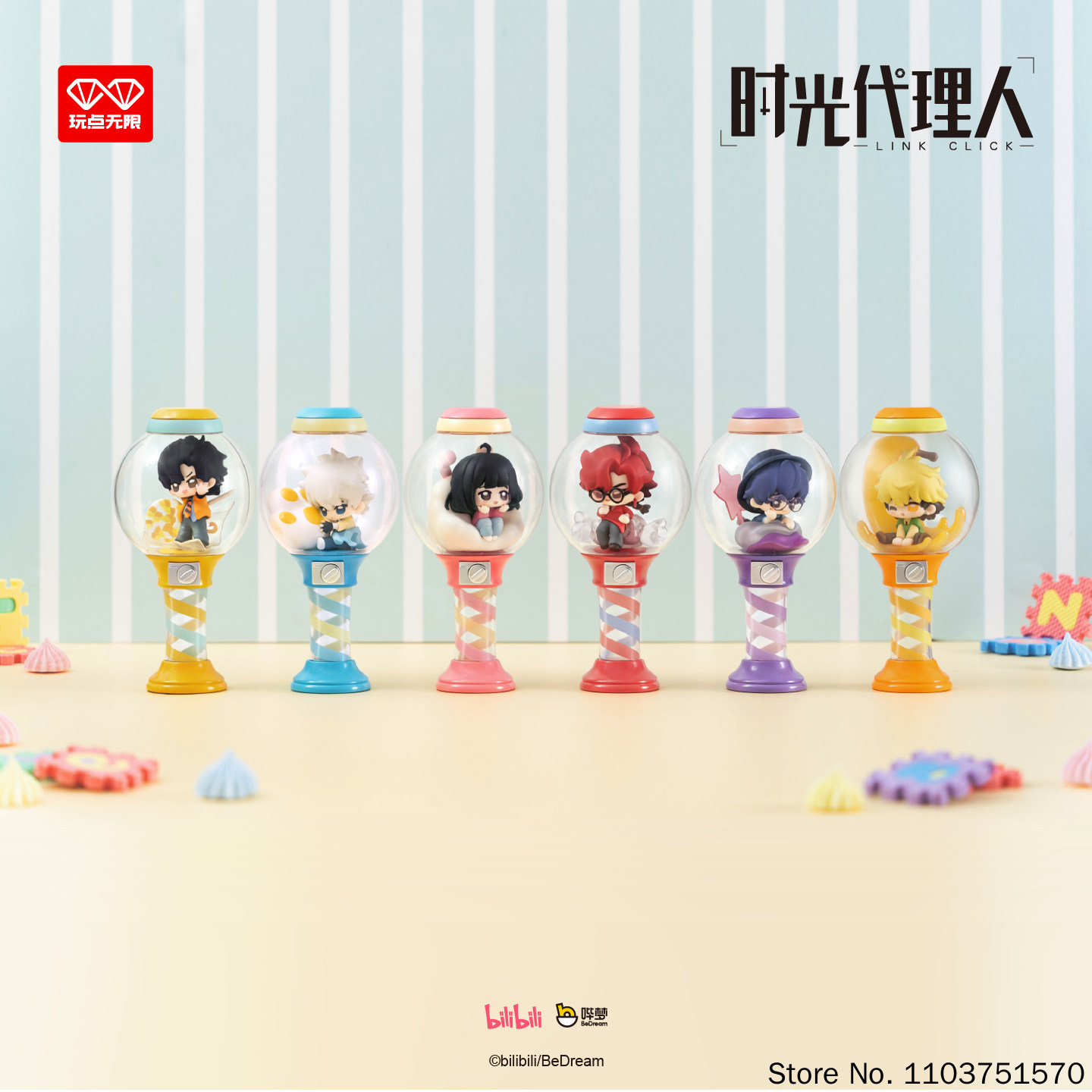 Bear Party Toy Original Myster - Anime Merchandise Sales avis et prix