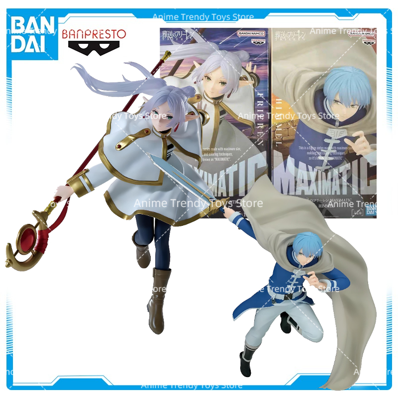 En stock, figurine d'action or - Frieren Anime Merchandise avis et prix