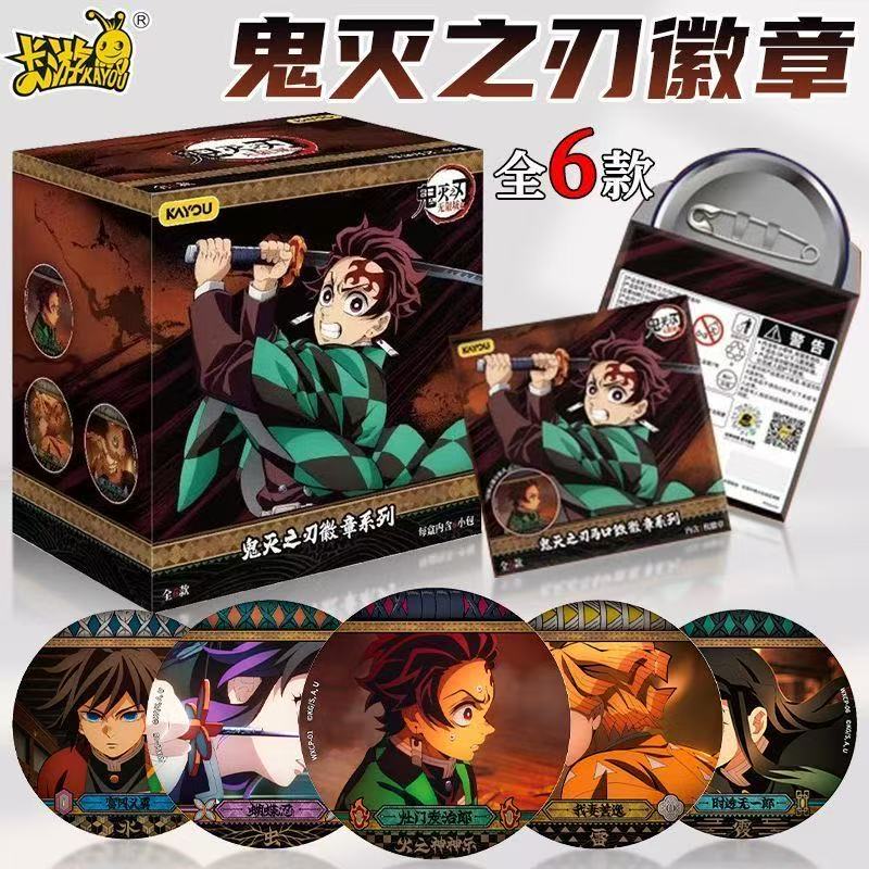 Nouveauté 2026 – Série de badg - Anime Merchandise Under 100 avis et prix