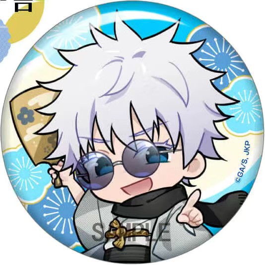 Collection officielle de badge - Official Merchandise Anime avis et prix