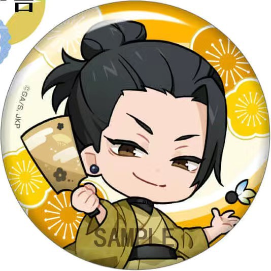 Collection officielle de badge - Official Merchandise Anime avis et prix