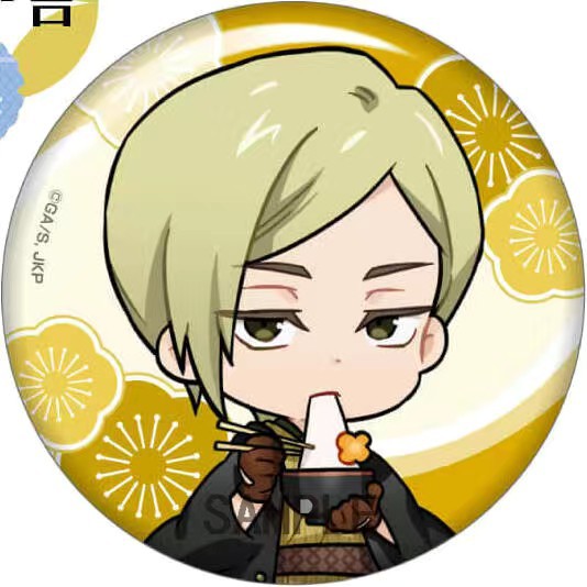 Collection officielle de badge - Official Merchandise Anime avis et prix