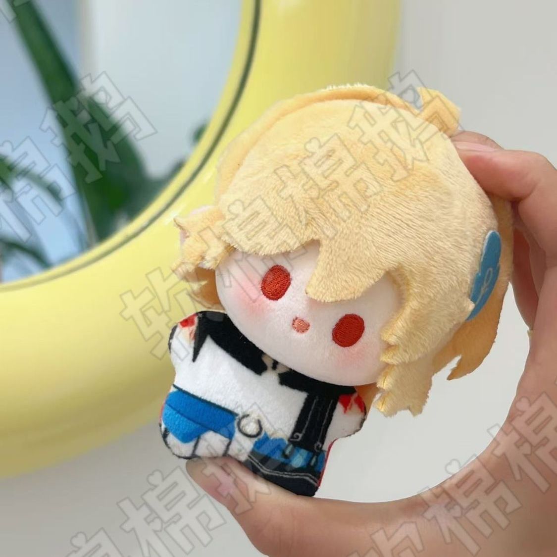 Peluche Kaveh de 10 cm, inspir - Anime Merchandise Dress avis et prix