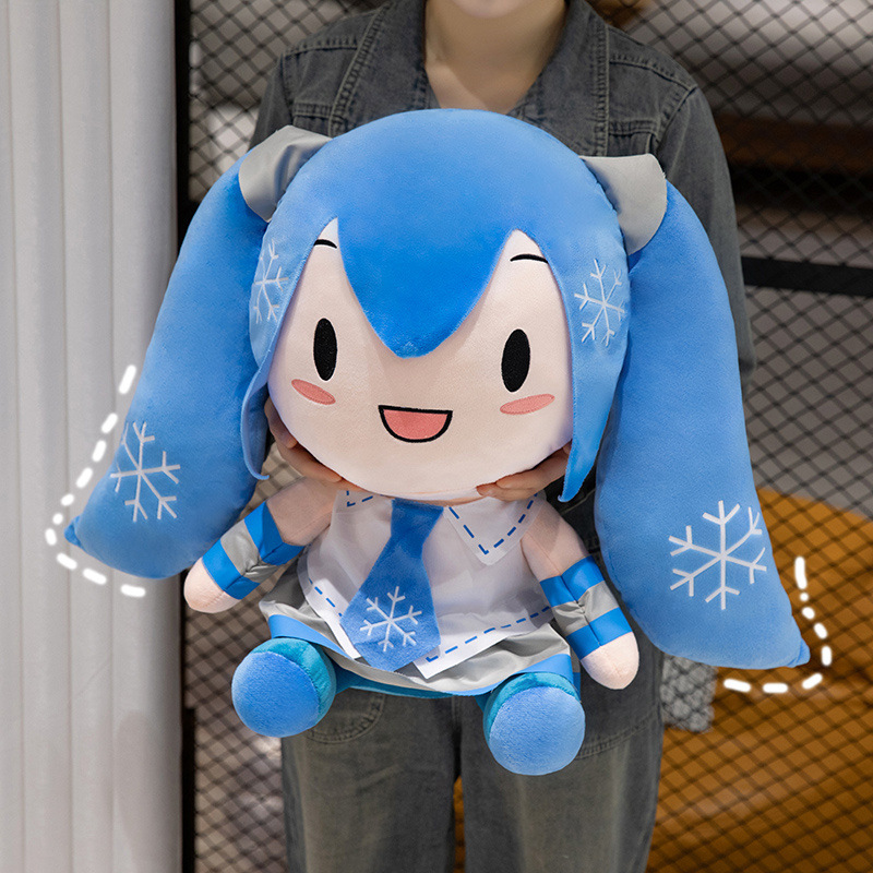 Peluche Hatsune Miku, coussin  - Anime Merchandise Sales avis et prix