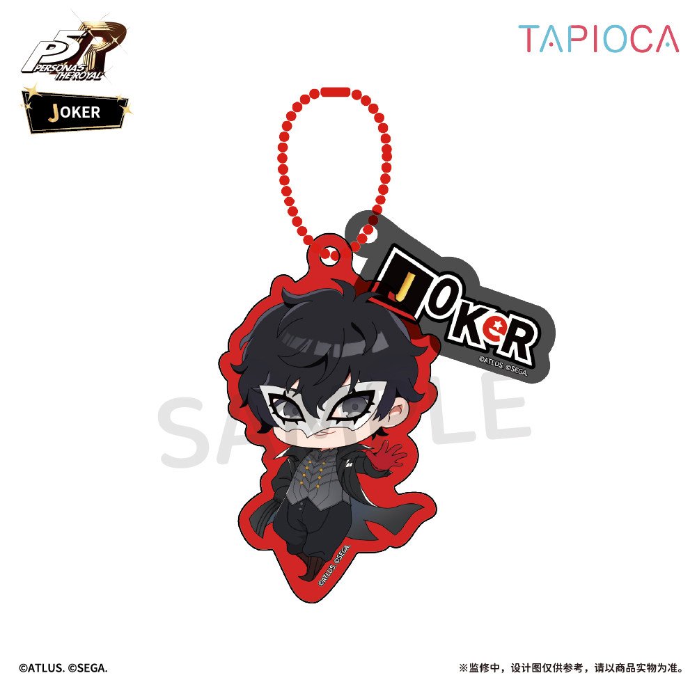 Nouveau porte-clés en acryliqu - Official Merchandise Anime avis et prix
