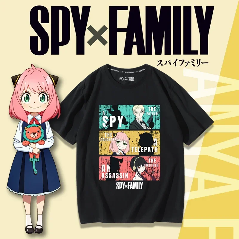 SPY×FAMILY T-shirt cosplay sur - Anime Merchandise T Shirt avis et prix
